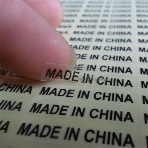 where are made in china stickers made in